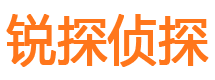 大邑寻人公司